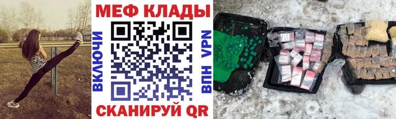  КОКАИН Няндома