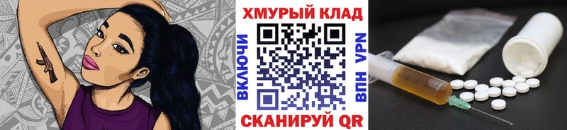 купить  цена  Няндома  ГЕРОИН VHQ 