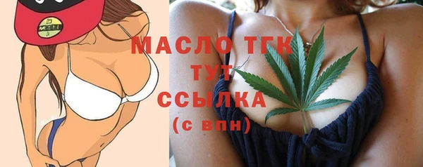 a pvp Армянск