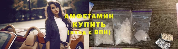 PSILOCYBIN Арсеньев