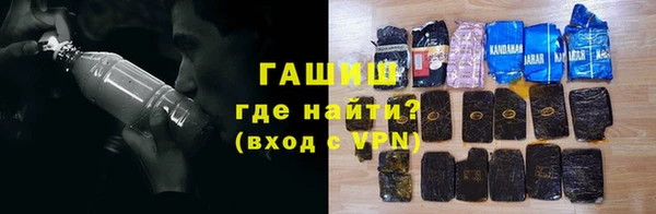 марки nbome Аркадак