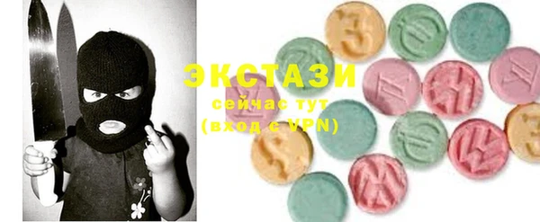 PSILOCYBIN Арсеньев