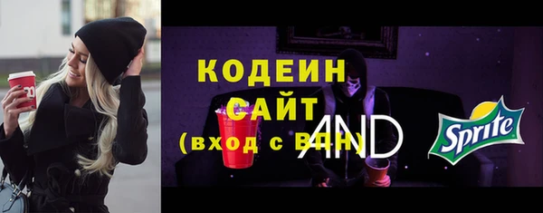 PSILOCYBIN Арсеньев