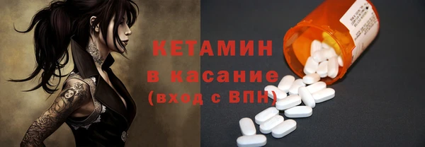 PSILOCYBIN Арсеньев