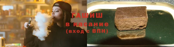 a pvp Армянск
