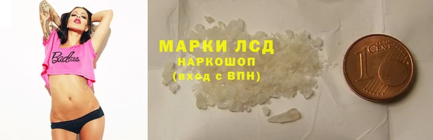 a pvp Армянск