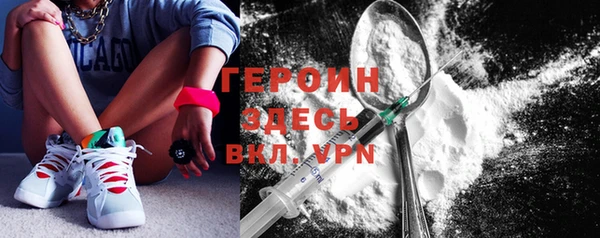 PSILOCYBIN Арсеньев