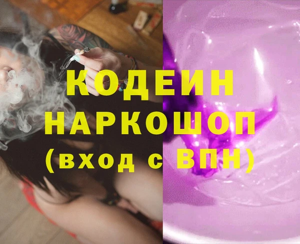 a pvp Армянск