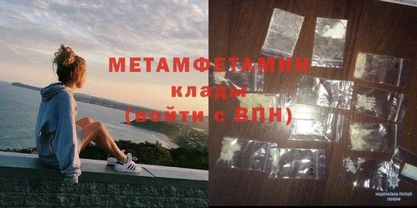 PSILOCYBIN Арсеньев