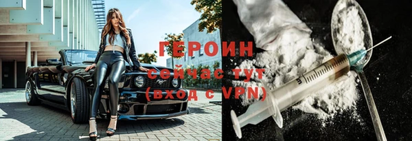 a pvp Армянск