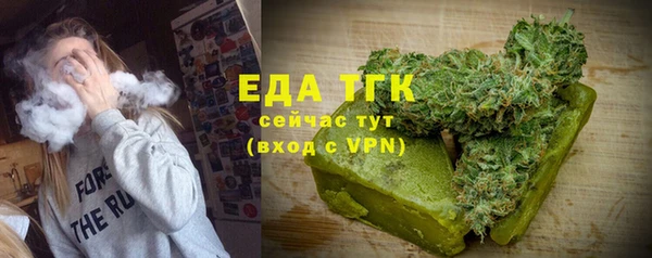 PSILOCYBIN Арсеньев
