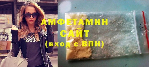 a pvp Армянск