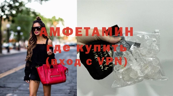 a pvp Армянск