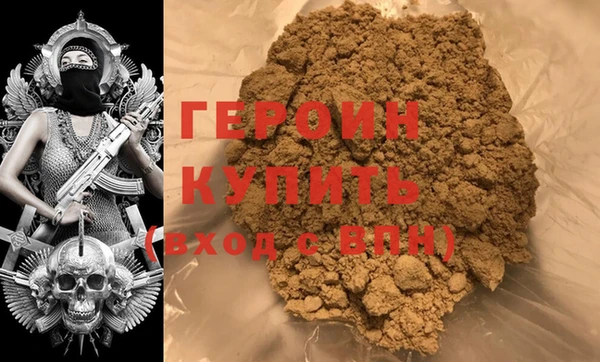 PSILOCYBIN Арсеньев