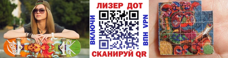 купить закладку Няндома Марки NBOMe 1500мкг